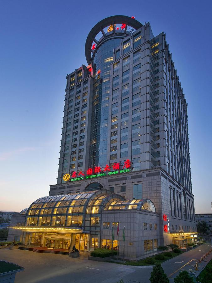 中国酒店点评 北京地区酒店点评 北京酒店点评 名人国际大酒店的住客