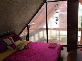 查斯通夫拉蒂尼堪察加度假屋