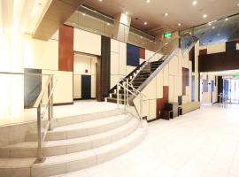 京都四条微笑酒店