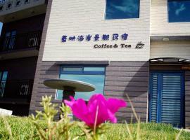 蓝映海岸景观民宿