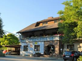 巴恩塔勒嘎斯霍夫餐厅酒店