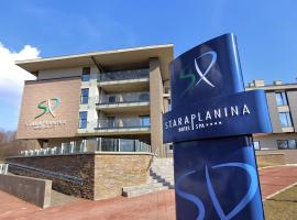 Hotel Stara Planina