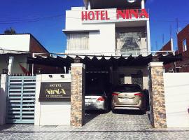 尼娜酒店