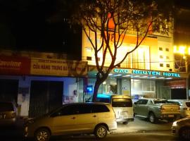 曹阮酒店