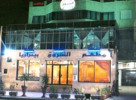 Echourouk Hotel
