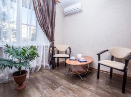 Hotel Strela