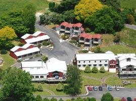 Kiwipaka Waitomo