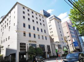 广岛火车站南方州酒店