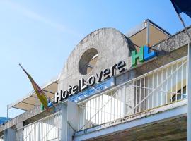 洛唯雷温泉度假酒店