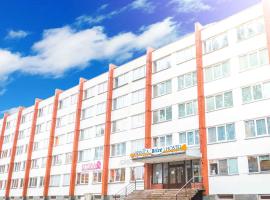 布里兹旅馆