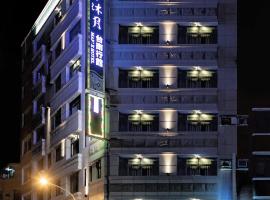 中国台湾台南10大推荐酒店 （111元起）-影视大全
