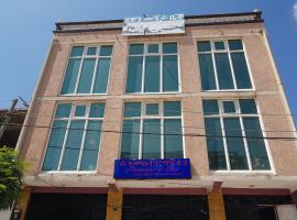 Hewan Pension