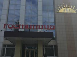 Severnye Zori Hotel