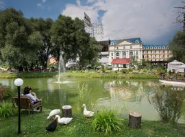 Vnukovo Park Hotel & SPA