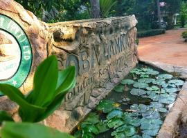 Soba Lanka Holiday Resort