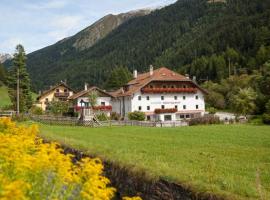 Gasthof Silbergasser