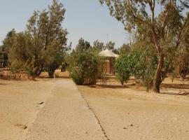 Campement Ain Essebat