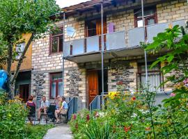 Guesthouse Lentekhi