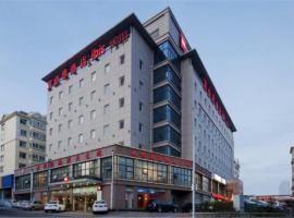 宜必思青岛宁夏路酒店