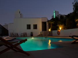 Hostal El Dorado Cabo de Gata