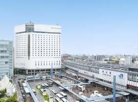 冈山格兰比亚酒店