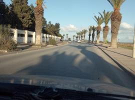 Dar Lela Hedia