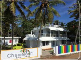 Chameleon Beach Lodge by Peace Rob Hotels