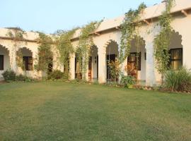 Royal Farm