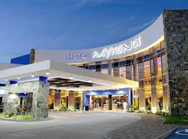 米克诺斯酒店