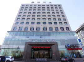 星程酒店白山通江桥店