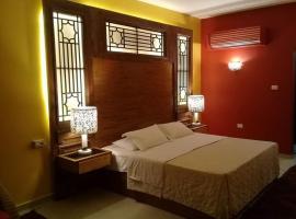 Al Mathaf Hotel