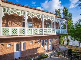 Hotel Paradise Road