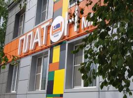 Hotel Platon