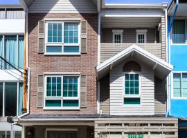 好日子@西罗姆旅馆