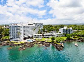 希尔顿逸林大纳尼洛亚大酒店