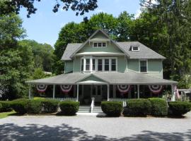 Vine Cottage Inn