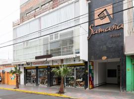 萨马纳酒店