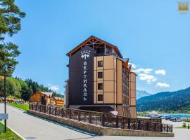 Vertikal Hotel