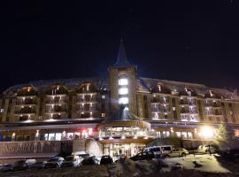 乐趣阿拉贡山酒店及Spa水疗