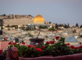 以色列耶路撒冷10大推荐酒店 （374元起）-影视大全