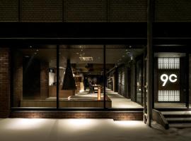 日本北海道10家住所推荐 Booking Com