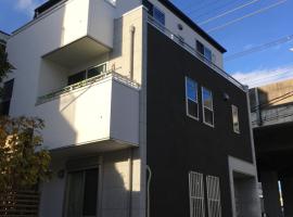 市川市动植物园附近10家超赞酒店推荐 日本松户市 市川市动植物园附近10家超赞酒店推荐 日本松户市