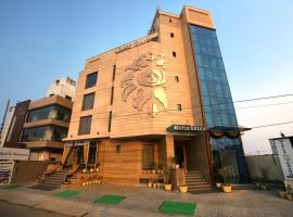 枫树大酒店 ，位于阿格拉的酒店