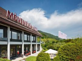 埃格尔金根瑞享酒店