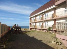 Hotel Fortuna