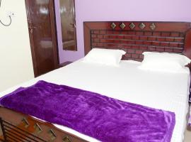 Sant Villa Inn，位于坎普尔的酒店