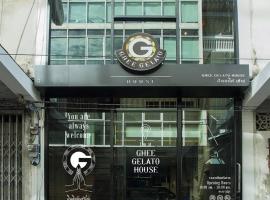 GHEE GELATO HOUSE，位于曼谷的住宿加早餐旅馆