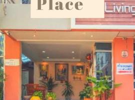 The living place69，位于曼谷的住宿加早餐旅馆