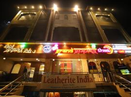 Hotel Gopika Palace，位于阿格拉的酒店