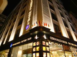 My Dream Istanbul Hotel